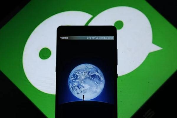 微信交友群怎么加?