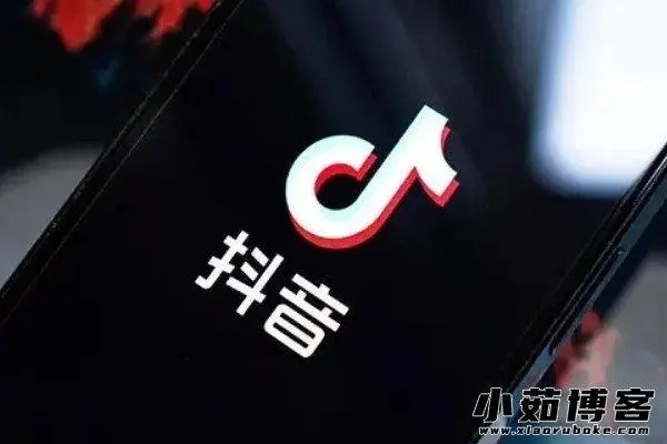 购买抖音号多少钱?