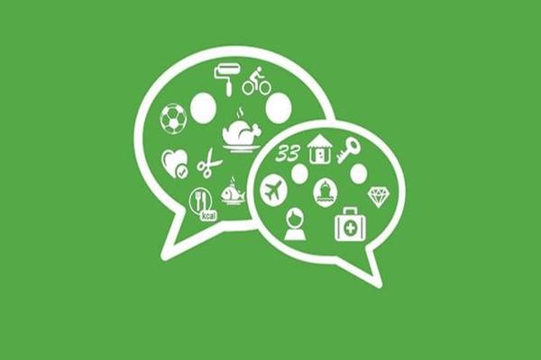 老公有两个微信号用小号怎么办？