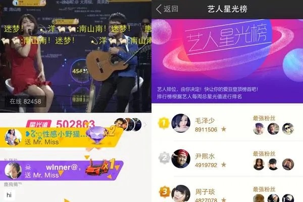 陌陌怎么注册女号？