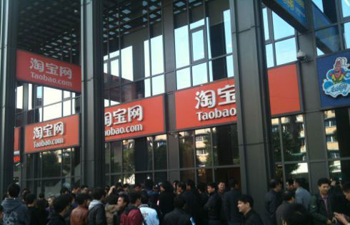 淘宝买号可以退款吗？