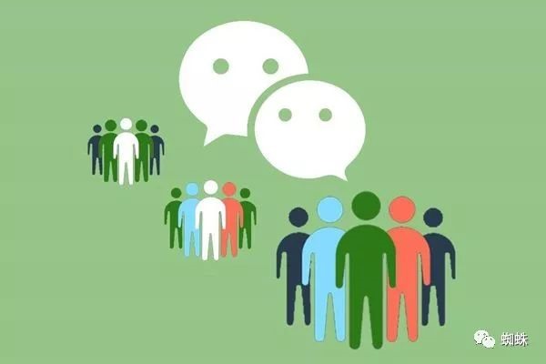 微信公众号可不可以转让出售?